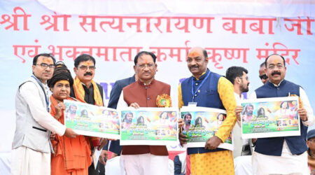 कोसमनारा धाम मं आयोजित कार्यक्रम मं मुख्यमंत्री विष्णुदेव साय