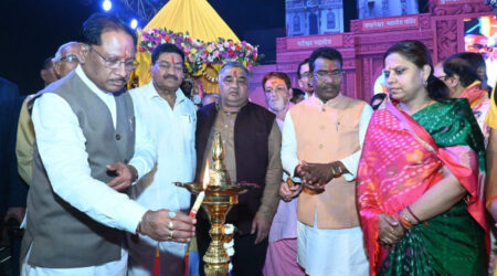 राजिम कुंभ कल्प समापन कार्यक्रम मं मुख्यमंत्री विष्णुदेव साय