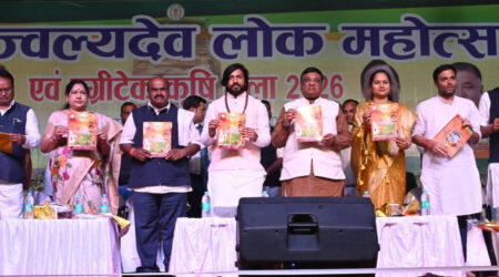 मंच मं अतिथि मन द्वारा जाज्वल्या 2026 स्मारिका के विमोचन