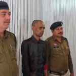 पंडरी थाना क्षेत्र मं पुलिस द्वारा आरोपी के गिरफ्तारी